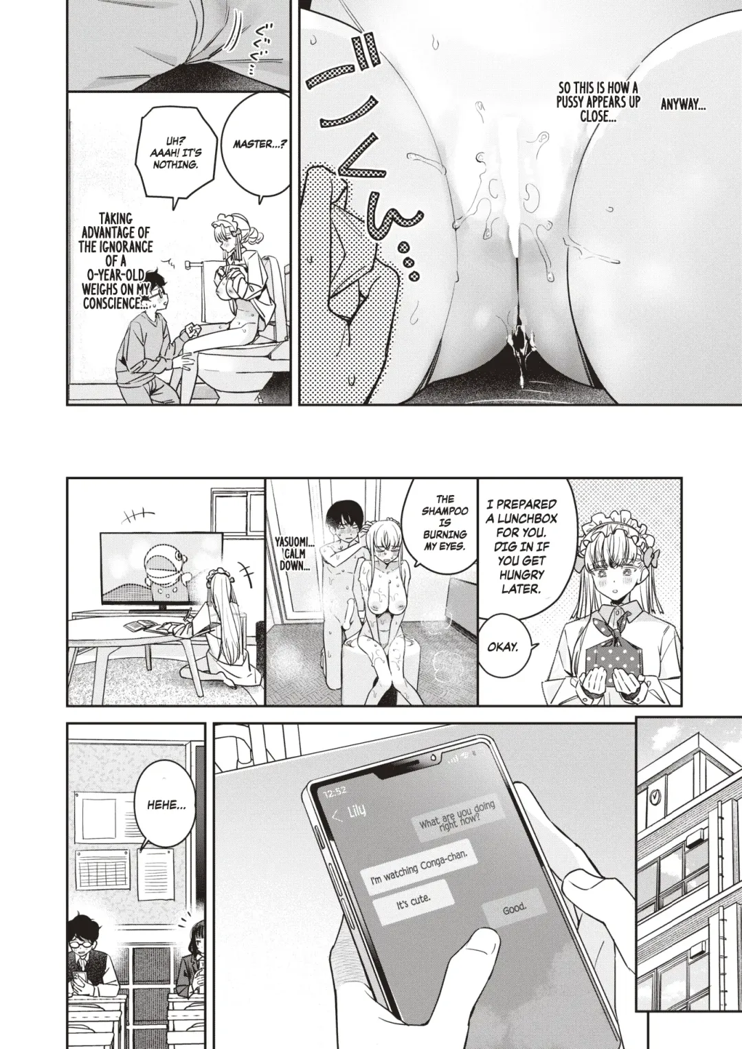 [Ronna] Onaho Maker Zenpen | Onahole Maker Part 1 Fhentai - Page 8