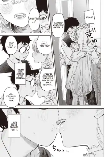 [Ronna] Onaho Maker Zenpen | Onahole Maker Part 1 Fhentai - Page 11