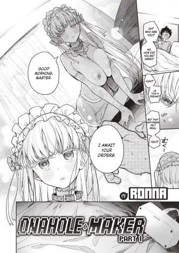 [Ronna] Onaho Maker Zenpen | Onahole Maker Part 1 Fhentai - Page 2