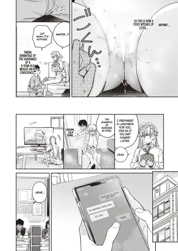 [Ronna] Onaho Maker Zenpen | Onahole Maker Part 1 Fhentai - Page 8