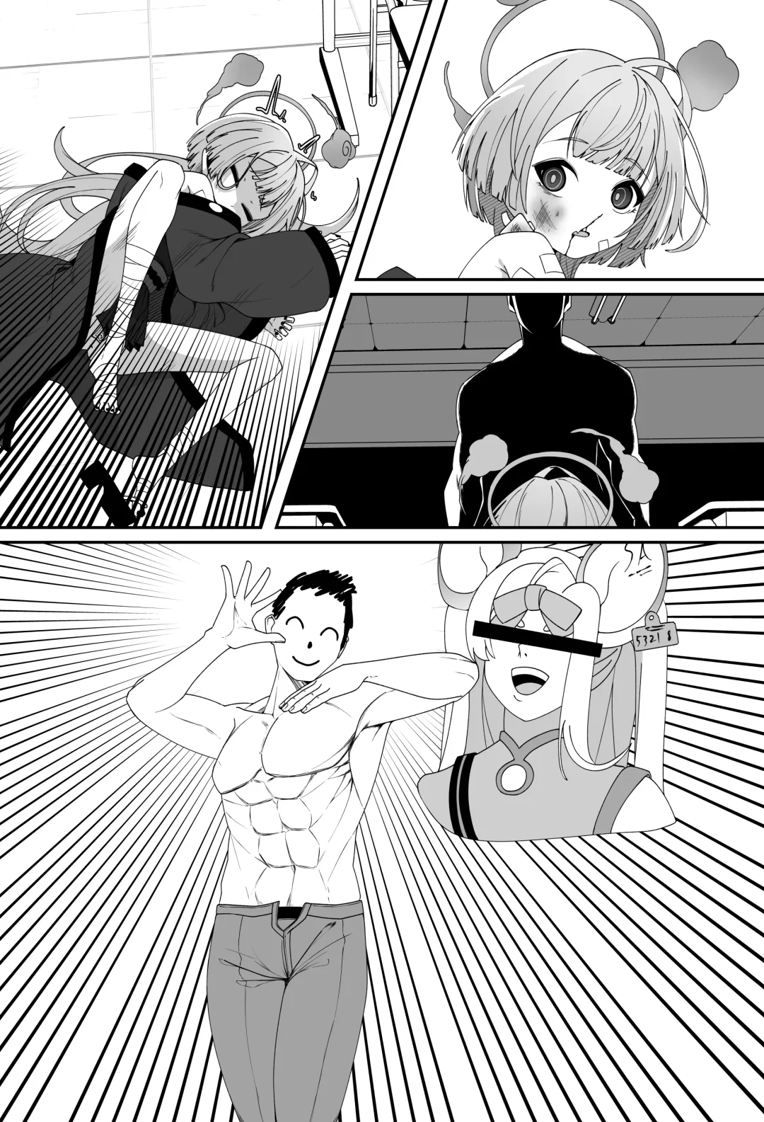 [Noconchan] Discipline Fhentai - Page 10