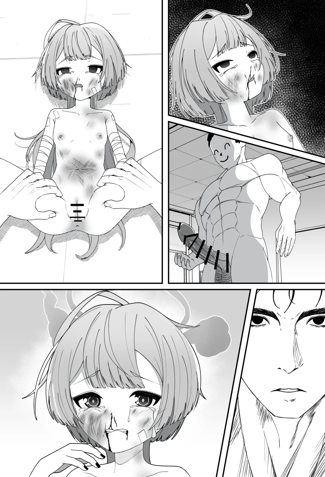 [Noconchan] Discipline Fhentai - Page 14