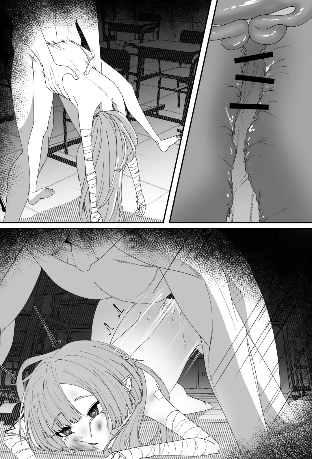 [Noconchan] Discipline Fhentai - Page 15