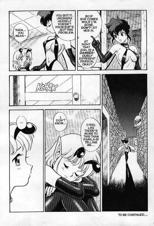 [Kondom] Bondage Fairies Extreme 2 Fhentai - Page 15