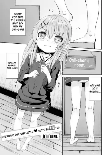 Read [Utatane] Imouto no Shitai Hiyori | A Good Day for your Little Sister to DO you. - Fhentai
