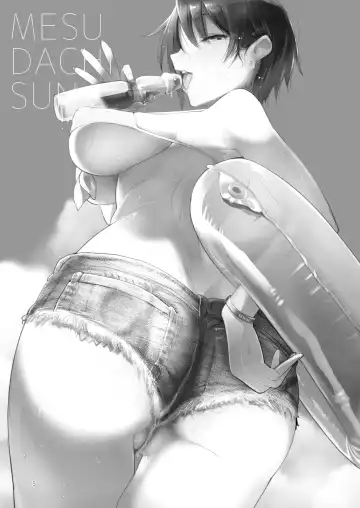 [Z-ton] MESU DACHI SUN Fhentai - Page 5