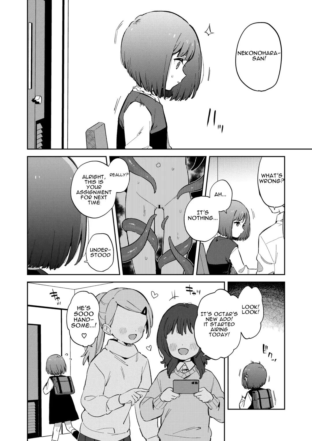 [Moyori] Warui Shokushu to Kawaii Anoko Fhentai - Page 34