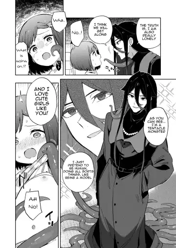 [Moyori] Warui Shokushu to Kawaii Anoko Fhentai - Page 14