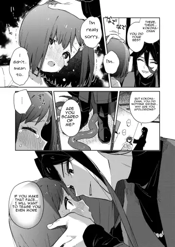 [Moyori] Warui Shokushu to Kawaii Anoko Fhentai - Page 21