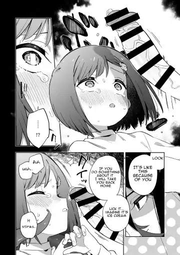 [Moyori] Warui Shokushu to Kawaii Anoko Fhentai - Page 22