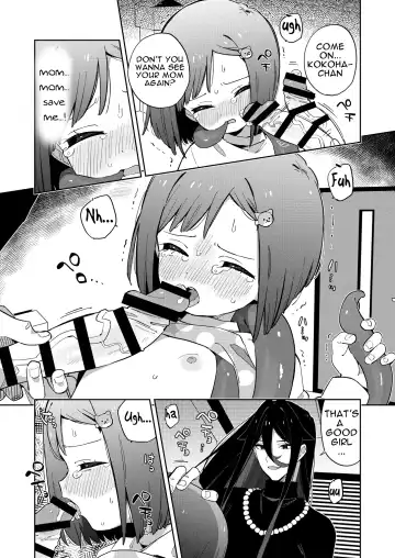 [Moyori] Warui Shokushu to Kawaii Anoko Fhentai - Page 23