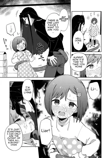 [Moyori] Warui Shokushu to Kawaii Anoko Fhentai - Page 25