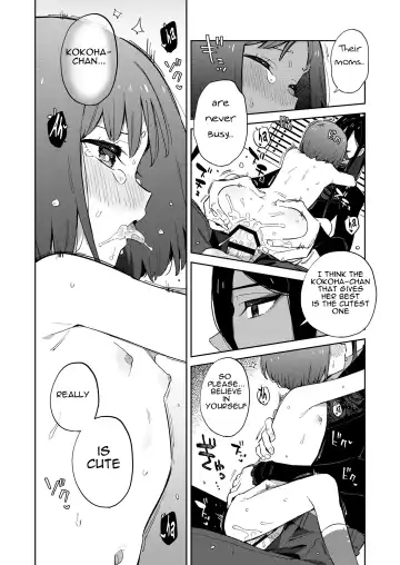 [Moyori] Warui Shokushu to Kawaii Anoko Fhentai - Page 54
