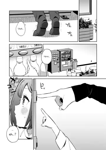 [Moyori] Warui Shokushu to Kawaii Anoko Fhentai - Page 7
