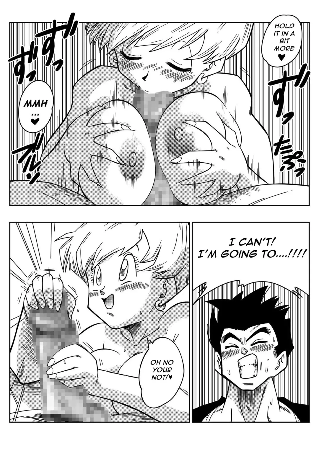 [Yamamoto] Love Triangle Z Fhentai - Page 13