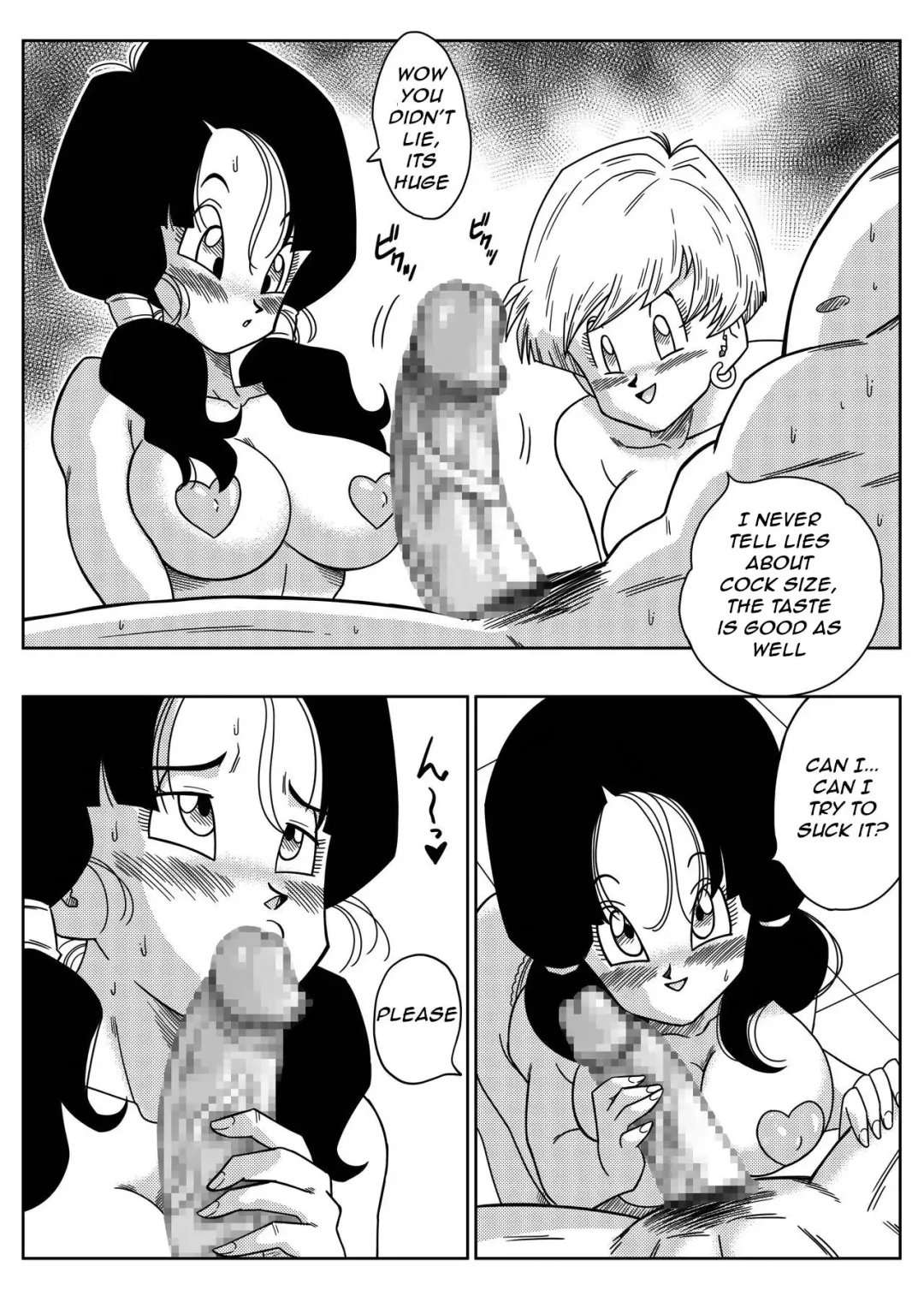 [Yamamoto] Love Triangle Z part 2 Fhentai - Page 7
