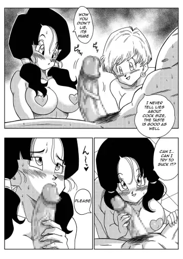 [Yamamoto] Love Triangle Z part 2 Fhentai - Page 7