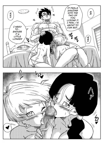 [Yamamoto] Love Triangle Z part 2 Fhentai - Page 9