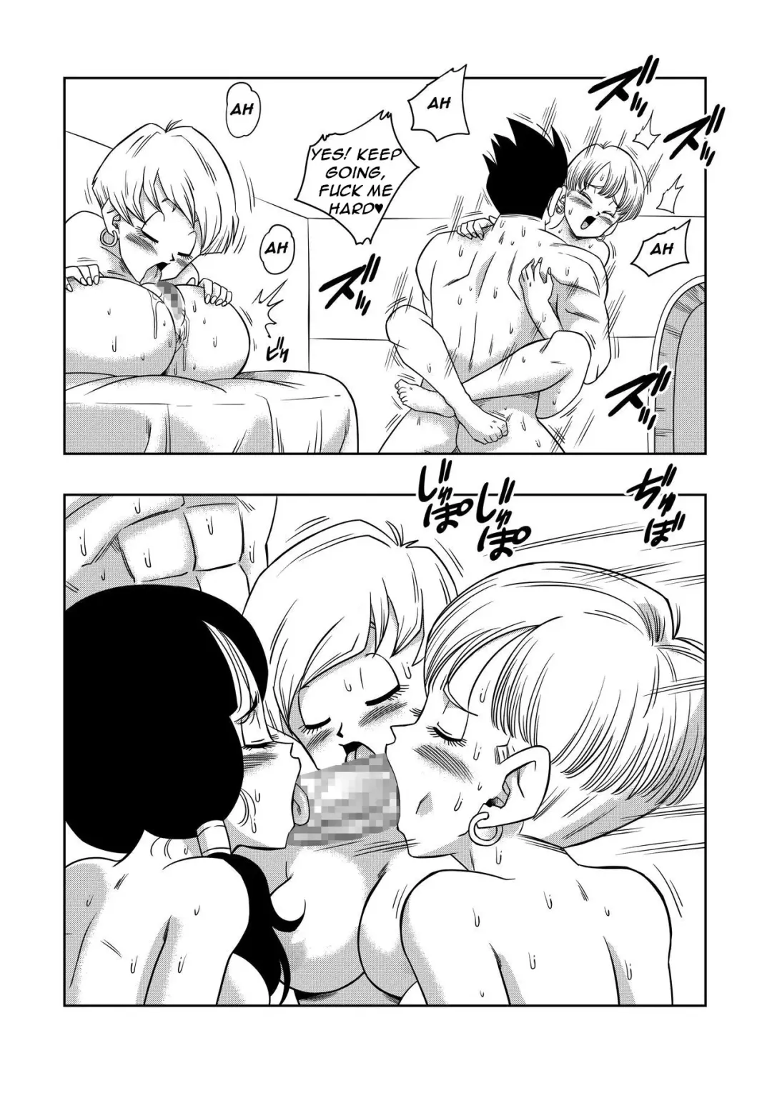 [Yamamoto] Love Triangle Z part 4 Fhentai - Page 34