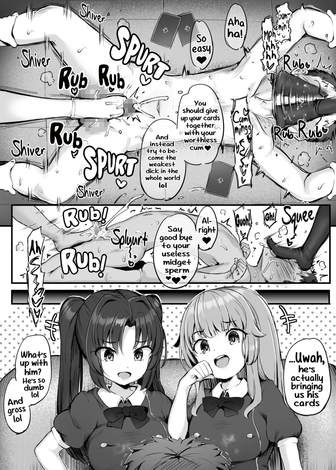 [Doskoinpo] Card Gifter Masato Fhentai - Page 11