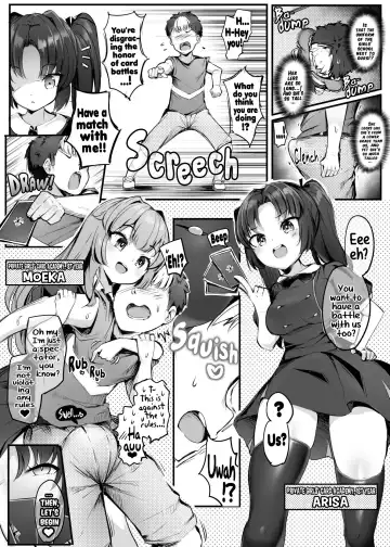 [Doskoinpo] Card Gifter Masato Fhentai - Page 4