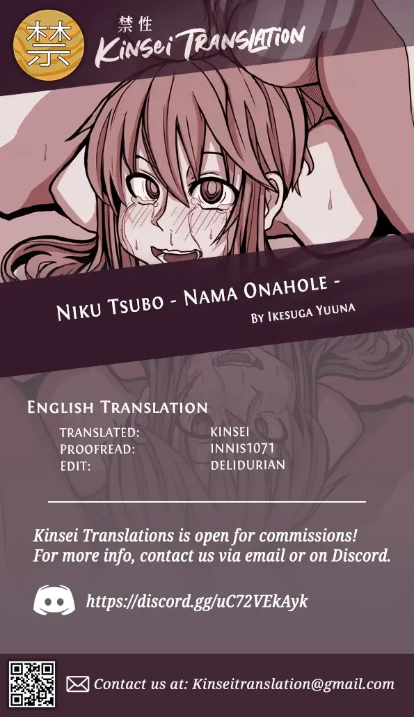 [Ikesuga Yuuna] Niku Tsubo - Nama Onahole - Fhentai - Page 10