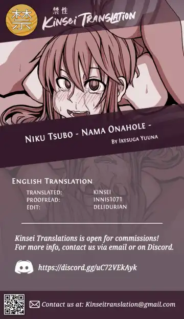[Ikesuga Yuuna] Niku Tsubo - Nama Onahole - Fhentai - Page 10