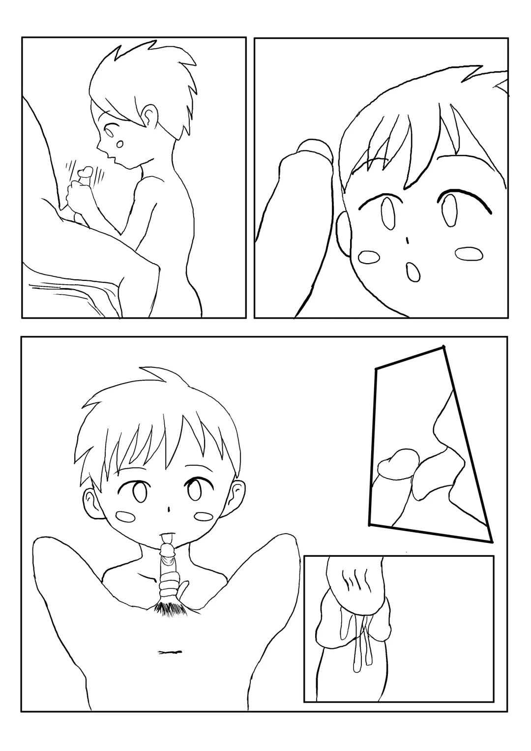 Mezurashii Konomi #1 Fhentai - Page 14