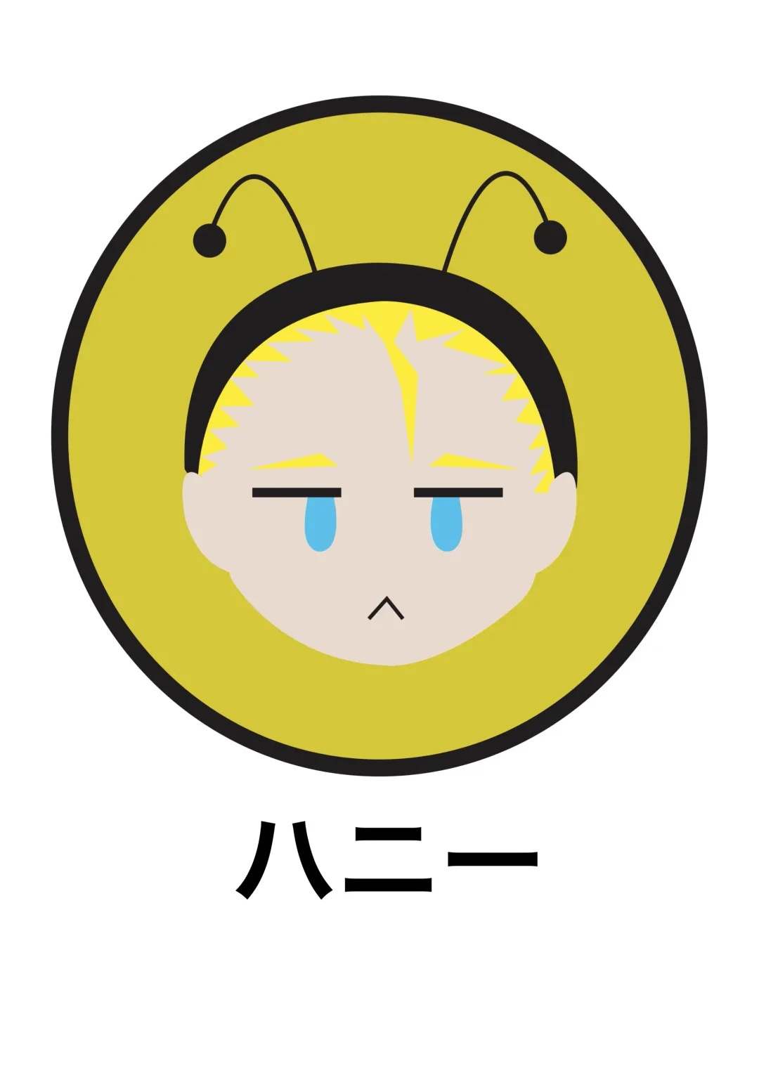 Mezurashii Konomi #1 Fhentai - Page 50