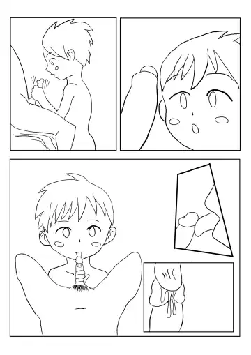 Mezurashii Konomi #1 Fhentai - Page 14