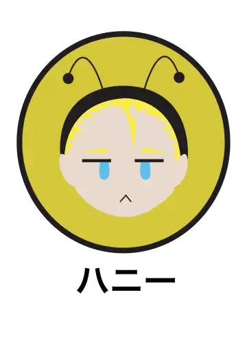 Mezurashii Konomi #1 Fhentai - Page 50