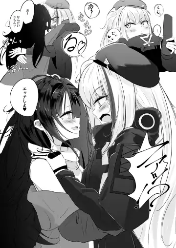 [Ouichi] MDR to C-MS ga Ecchi Suru Hon Fhentai - Page 2