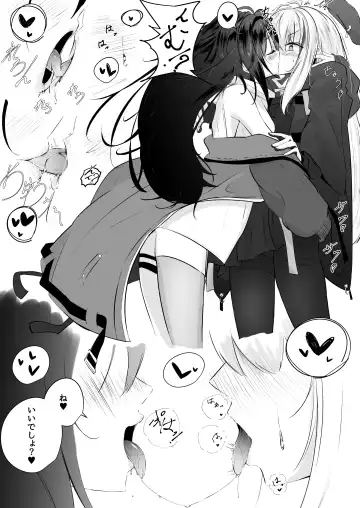 [Ouichi] MDR to C-MS ga Ecchi Suru Hon Fhentai - Page 3