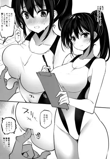 [Sansyoku Amido.] Manager-chan Shidouchuu! Fhentai - Page 4