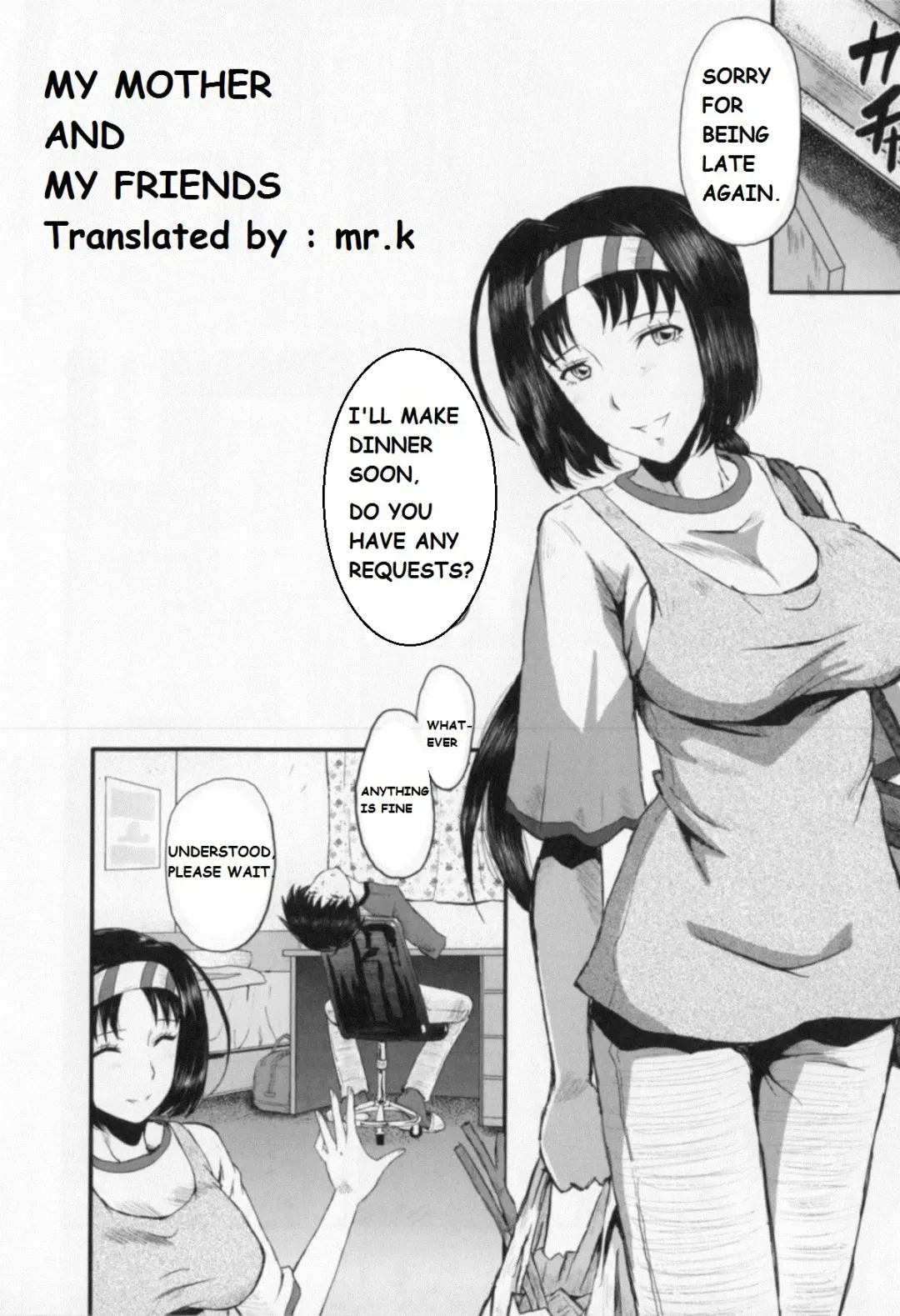 [Sink] My Mother And My Friends Fhentai - Page 1