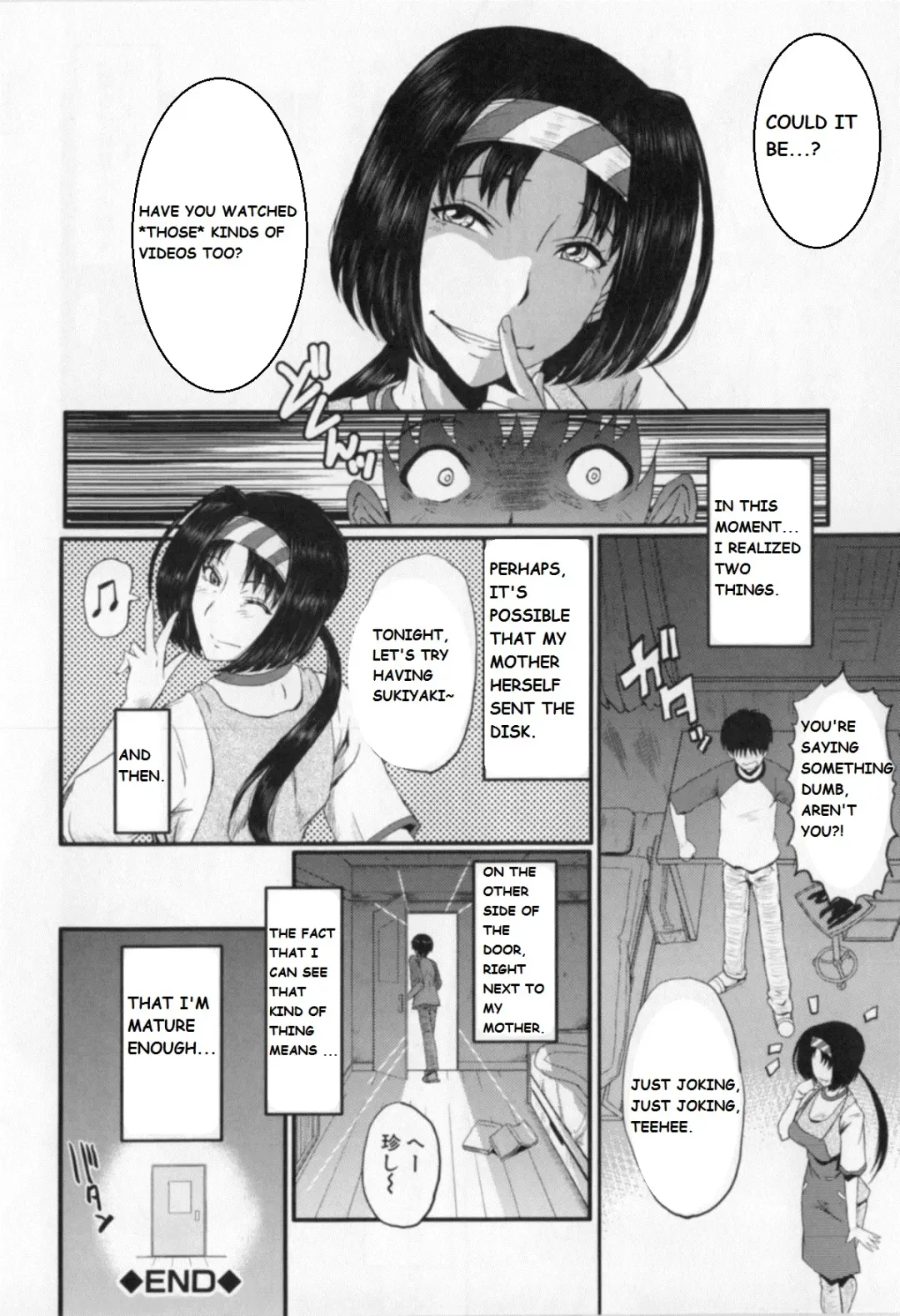 [Sink] My Mother And My Friends Fhentai - Page 18