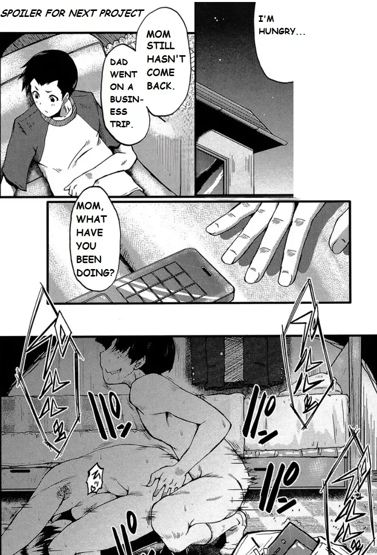 [Sink] My Mother And My Friends Fhentai - Page 19