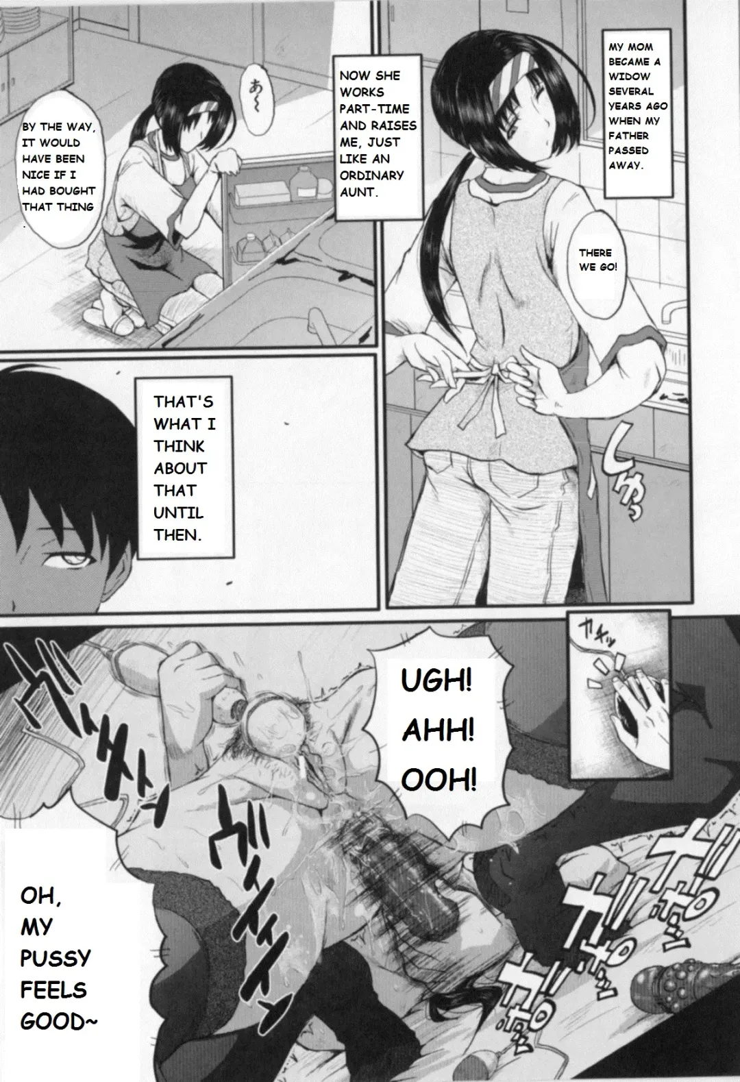 [Sink] My Mother And My Friends Fhentai - Page 2