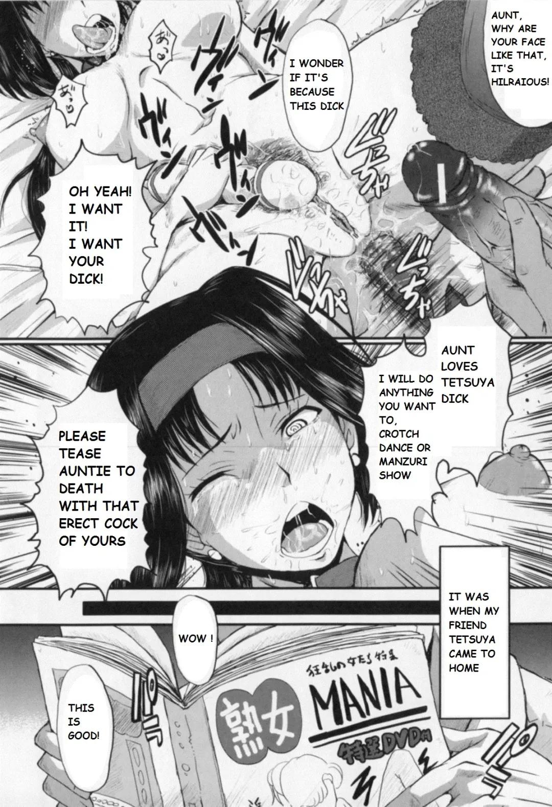 [Sink] My Mother And My Friends Fhentai - Page 3