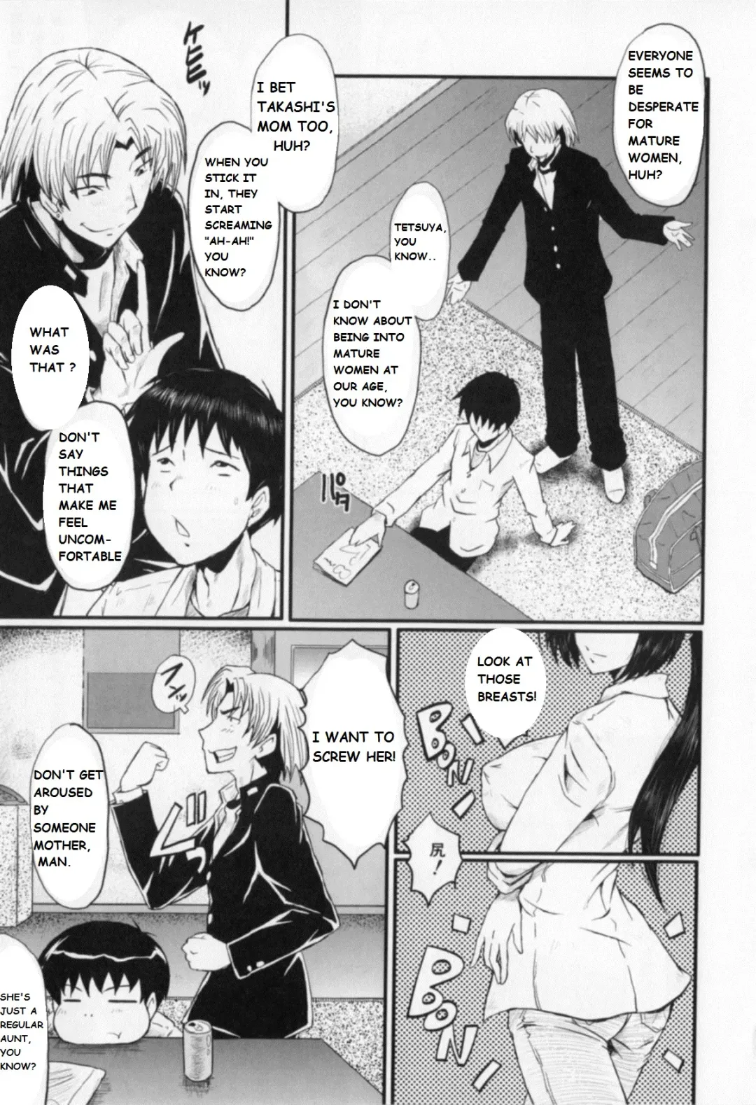 [Sink] My Mother And My Friends Fhentai - Page 4