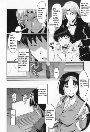 [Sink] My Mother And My Friends Fhentai - Page 5