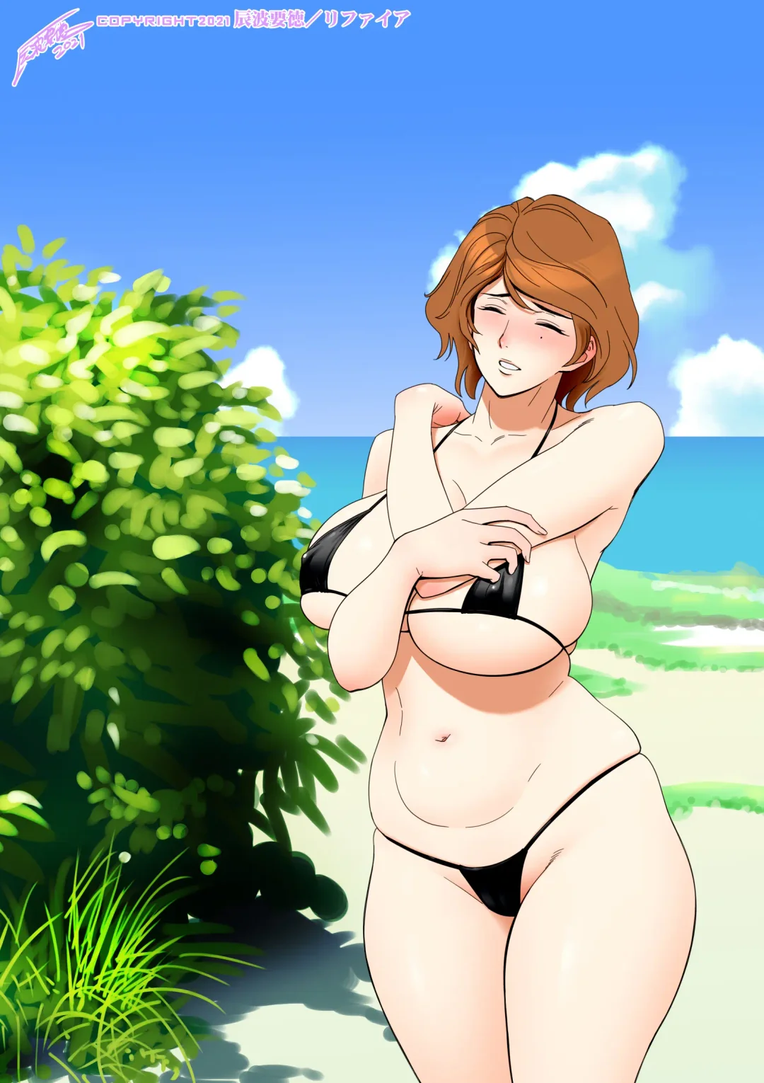 [Tatsunami Youtoku] Haha ga Tomo Kano ni Natta node Fhentai - Page 52