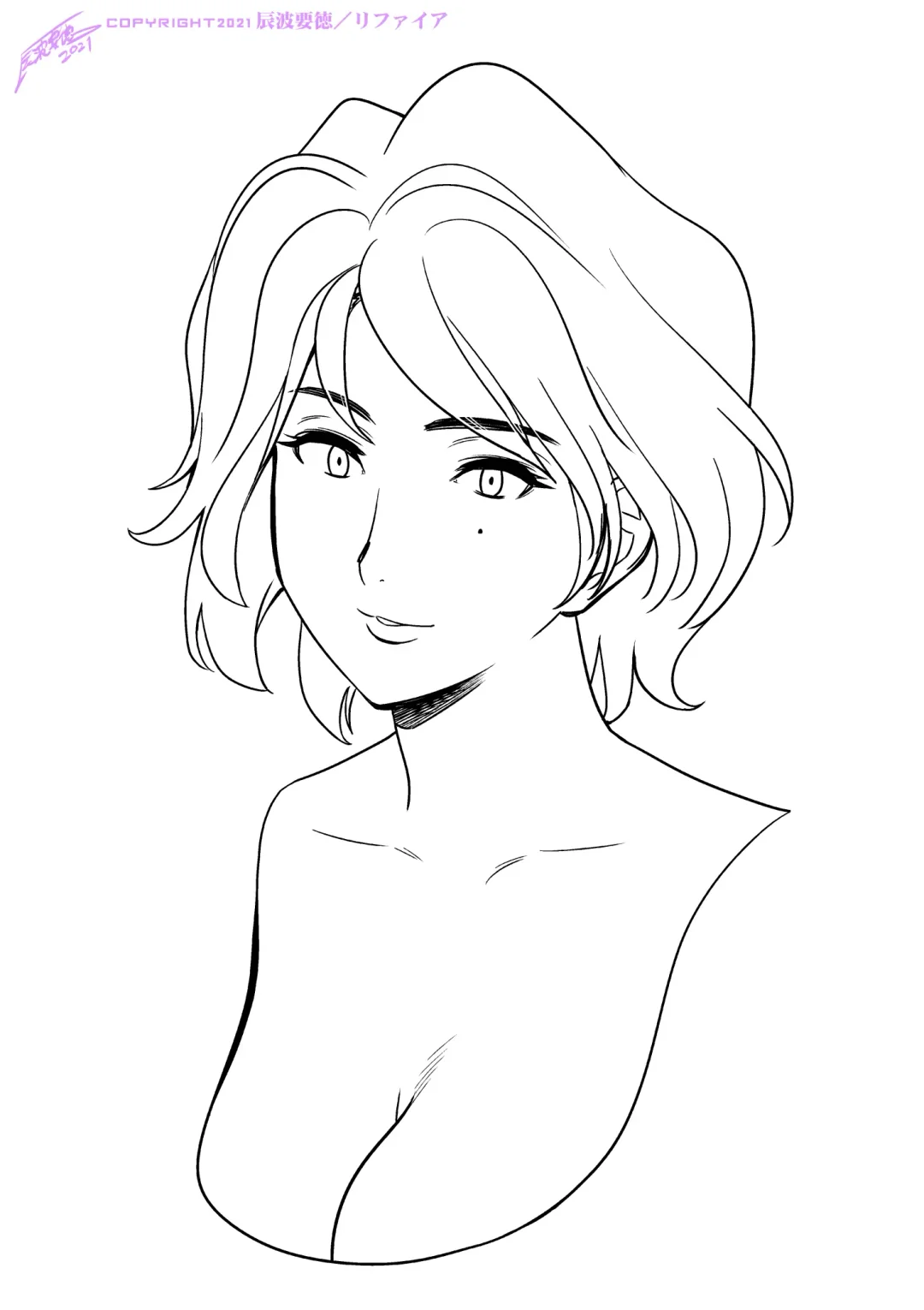 [Tatsunami Youtoku] Haha ga Tomo Kano ni Natta node Fhentai - Page 53