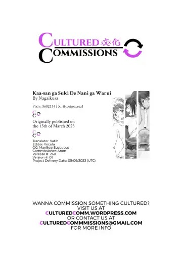 [Tsuru] Issho ni Kaisuiyoku ni Itta Ko wa Chou Daitan na Mizugi Sugata de Onnanoko no Nakami ga Marumie Joutai desu Fhentai - Page 48