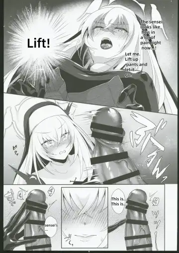 [Kuzuya] Oyurushi kudasai Sakurako-sama Fhentai - Page 4