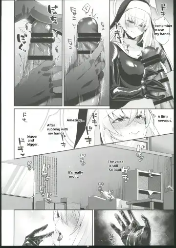 [Kuzuya] Oyurushi kudasai Sakurako-sama Fhentai - Page 5
