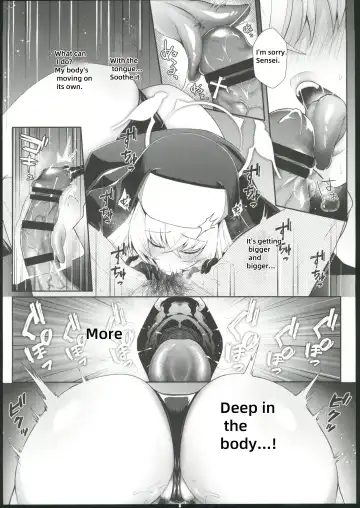 [Kuzuya] Oyurushi kudasai Sakurako-sama Fhentai - Page 7