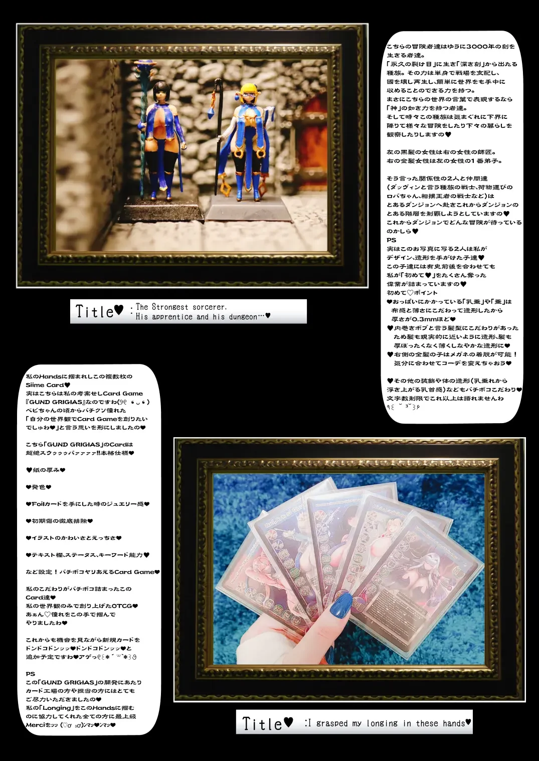 [Asagiri Tendou] Oji-san ga Da~ishuki na Gal ~Usage x Teishinchou x ArFor x Gachi Doutei na Ore ga Koushinchou Bakunyuu Gal JK to Maji de Deaeta Taikendan~ Fhentai - Page 50