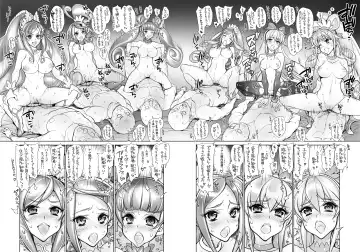 [Hiyo Hiyo] Hamecure Dream Stars Memories Fhentai - Page 59
