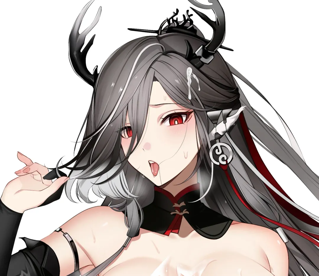 [Ateoyh - Mildt] ATEOYH Fhentai - Page 107